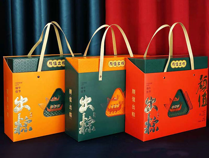 黑龍江粽子包裝盒