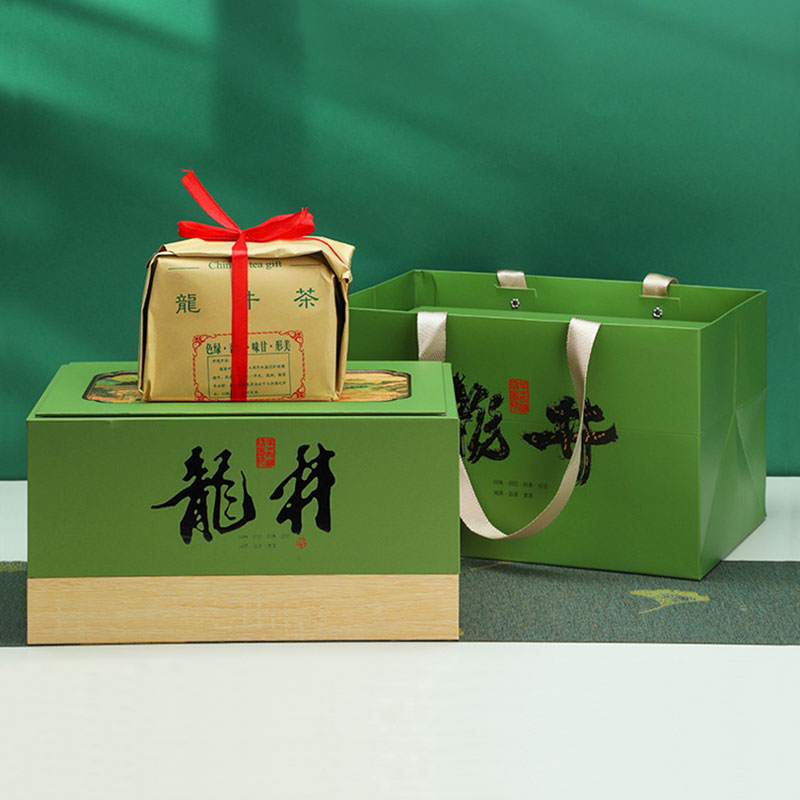 茶葉包裝盒
